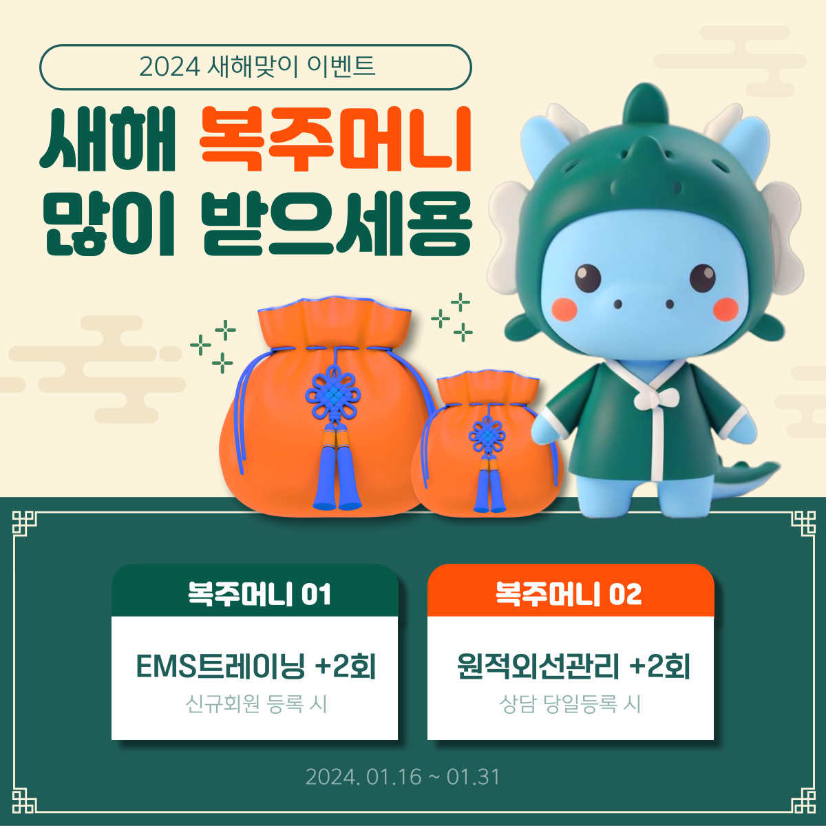 6aee360de9b32d459ac6af04c8a91a21_1705462070_3998.jpg