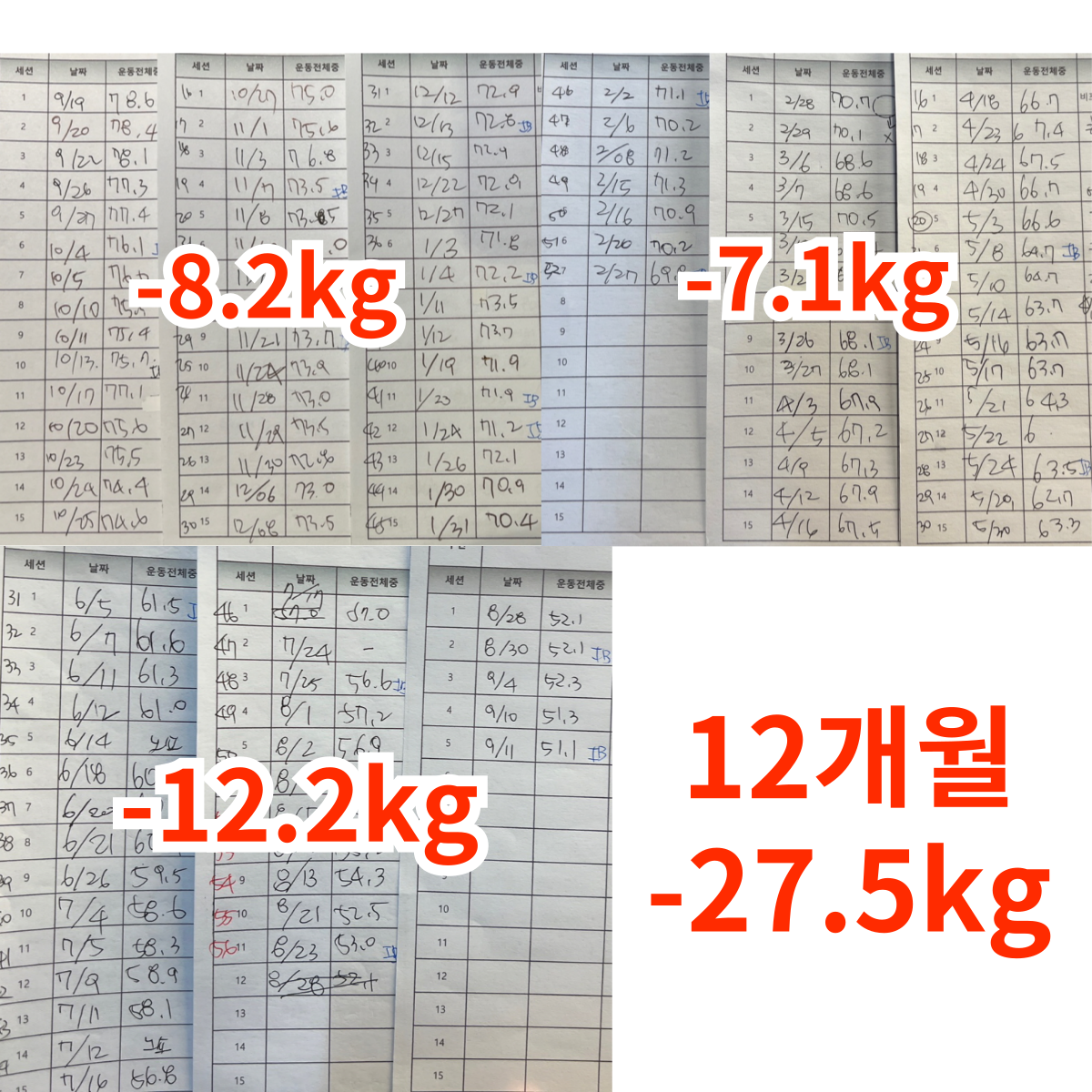 2f61e188e66ab664f70f89847f585106_1736753311_7775.png